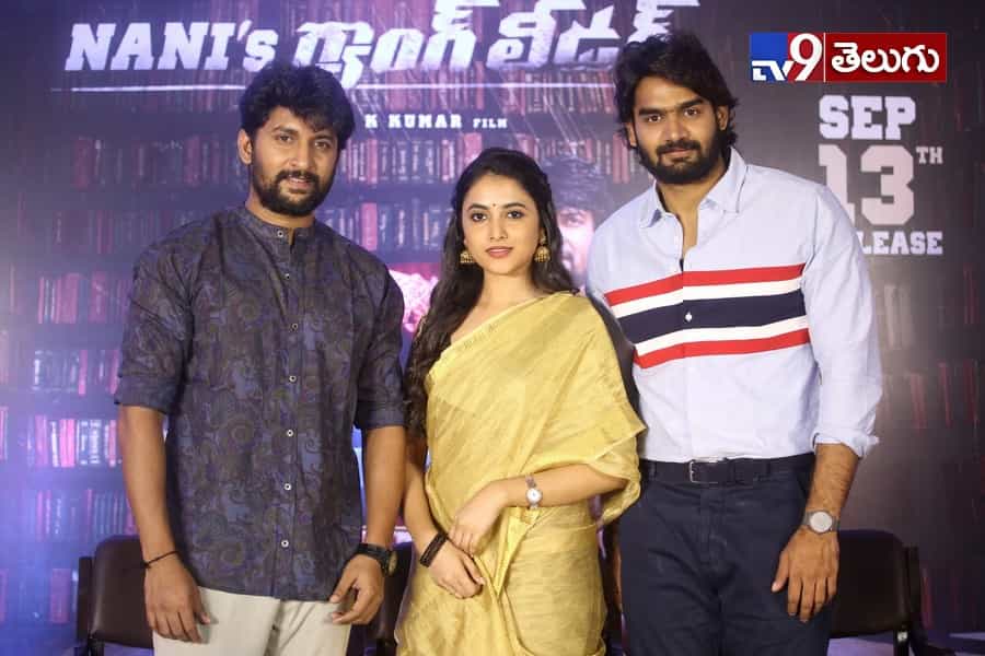 ‘గ్యాంగ్ లీడర్’ గురించి నాని చెప్పిన సీక్రెట్స్..!