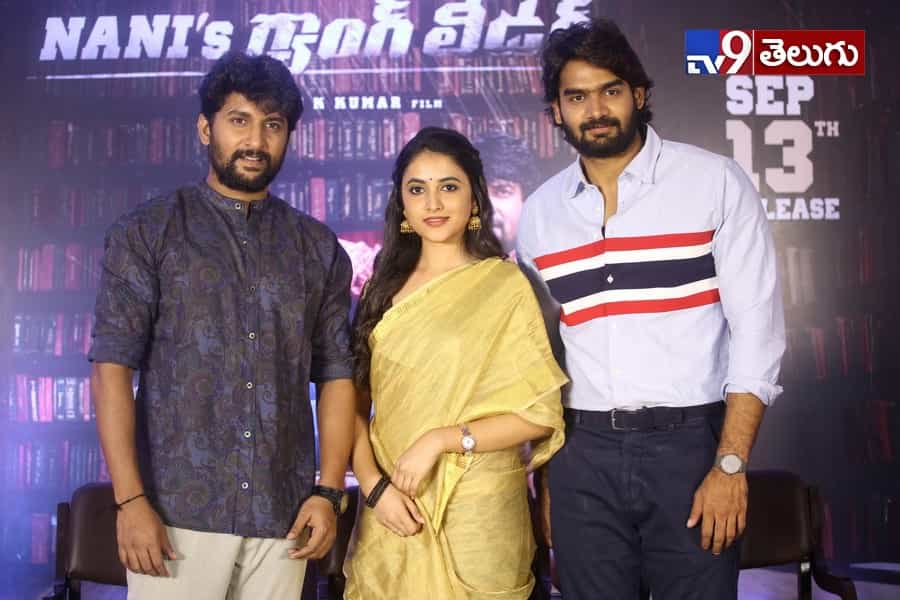 ‘గ్యాంగ్ లీడర్’ గురించి నాని చెప్పిన సీక్రెట్స్..!