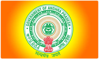 జగన్ గారూ.. ఇంత అవమానం ఎలా భరిస్తున్నారండి..?: లోకేష్ సెటైర్లు