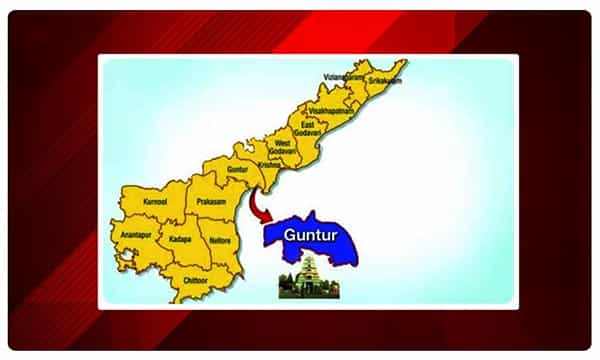 అసలు ఆంధ్రప్రదేశ్కి రాజధాని ఎక్కడ..?