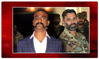 మోదీ ఎఫెక్ట్: ఇమ్రాన్‌కు ట్రంప్‌ క్లాస్‌