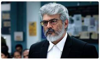 Saaho Trailer: ప్రభాస్ క్రేజ్‌కు.. యూట్యూబ్ బ్లాస్ట్!