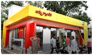 రేపు యాదాద్రి పర్యటనలో సీఎం కేసీఆర్‌