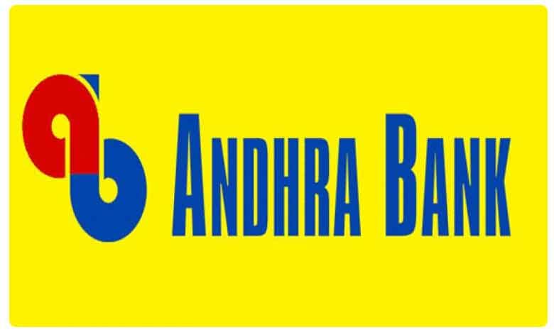 కనుమరుగవ్వనున్న 'ఆంధ్రాబ్యాంకు' | Union bank of india andhra bank ...
