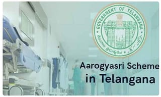 బాబోయ్ బంగారం.. రికార్డ్ స్థాయికి పెరిగిన ధర