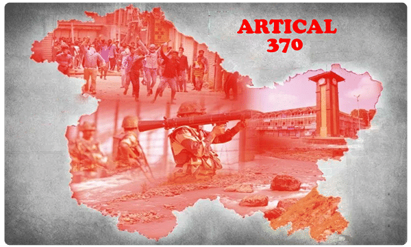 బీజేపీ చారిత్రక నిర్ణయం.. ఆర్టికల్ 370 రద్దుకు ముందు.. తర్వాత..!