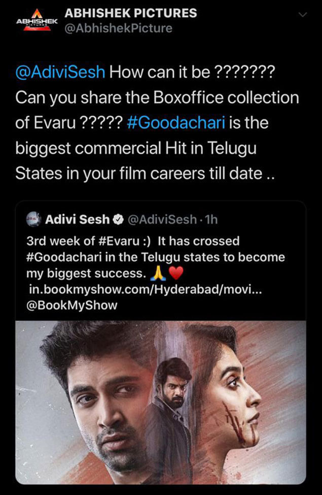 Abhishek Pictures producers Reply to Adivi Sesh Tweet over Evaru Collections
