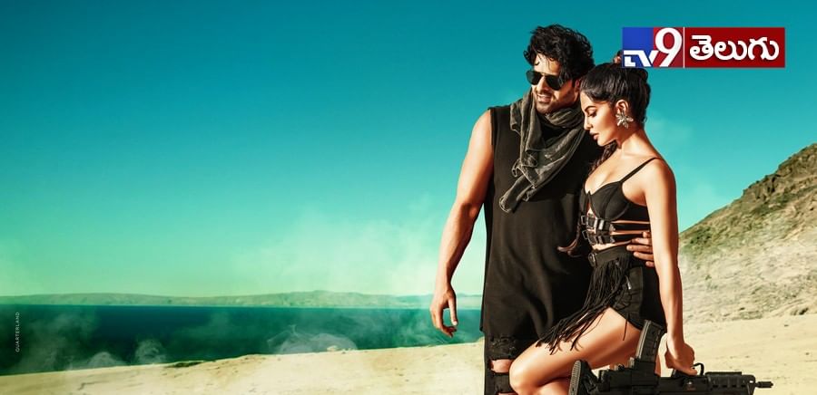 Saaho: ప్రభాస్  ‘సాహో’  స్టిల్స్‌