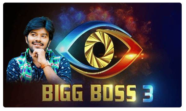 హౌస్లోకి ‘సుడిగాలి’ సుధీర్.. కాంపిటీషన్ ఇస్తాడా..?