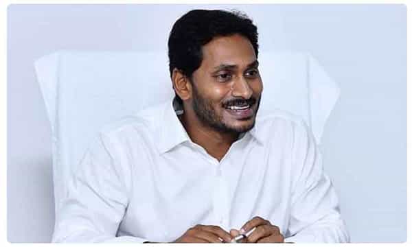 సీఎం జగన్ అమెరికా పర్యటన షెడ్యూల్ ఫిక్స్!