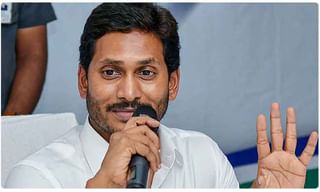 ఇసుక మాఫియాను అరికట్టేందుకు చర్యలు తీసుకోండి: జగన్