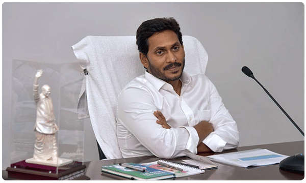 కుటుంబసమేతంగా.. జెరూసలేం పర్యటనకు సీఎం జగన్..