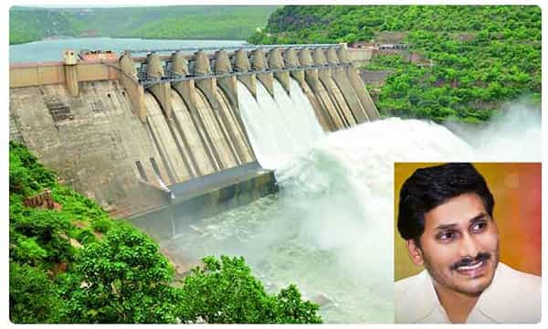 కృష్ణమ్మ పరవళ్లు..అన్నదాతల ఆనందం..జగన్ ట్వీట్