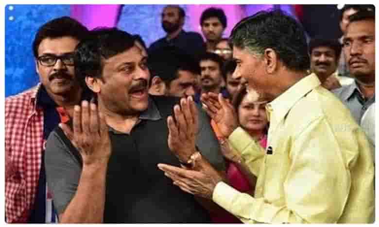 #HBDMegastarChiranjeevi: చంద్రబాబు, నారా లోకేష్ బర్త్‌డే విషెస్!