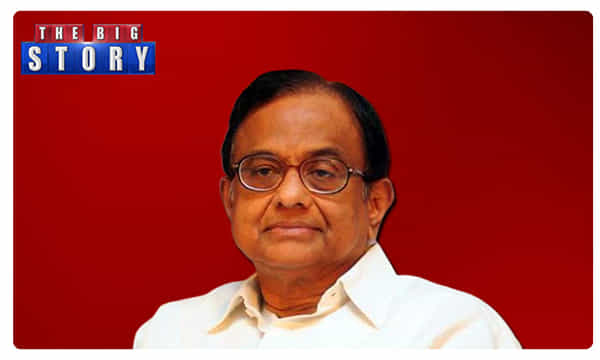 ఆగస్టు 20...నాడే చిద్దూకు చుక్కెదురు !