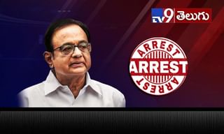 ప్రధాని మోదీ మరో రికార్డ్.. హూస్టన్ సభకు 50 వేలమంది రిజిస్ట్రేషన్