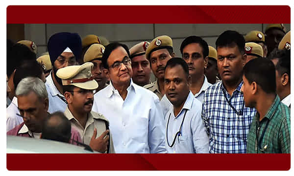INX Media Case: షాక్ పై షాక్.. మరో నాలుగురోజుల పాటు సీబీఐ కస్టడీకి..