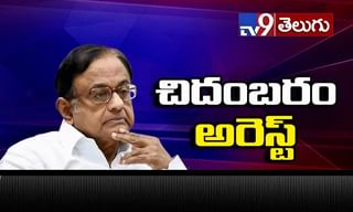 నాలుక కోసి తల్లి చేతిలో పెట్టాడు..!