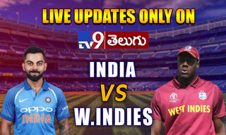 లియోనల్ మెస్సీపై నిషేధం!