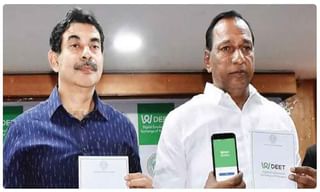 ప్రమాదం అంచున చిరుత!