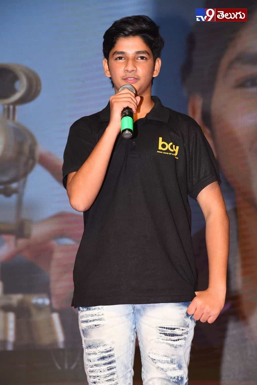 చిన్న సినిమాలు పెద్ద విజయాలను సాధిస్తున్న ఈ తరుణంలో `బోయ్`