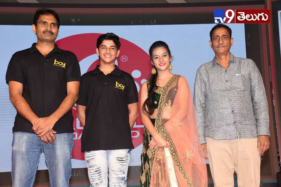 చిన్న సినిమాలు పెద్ద విజయాలను సాధిస్తున్న ఈ తరుణంలో `బోయ్`