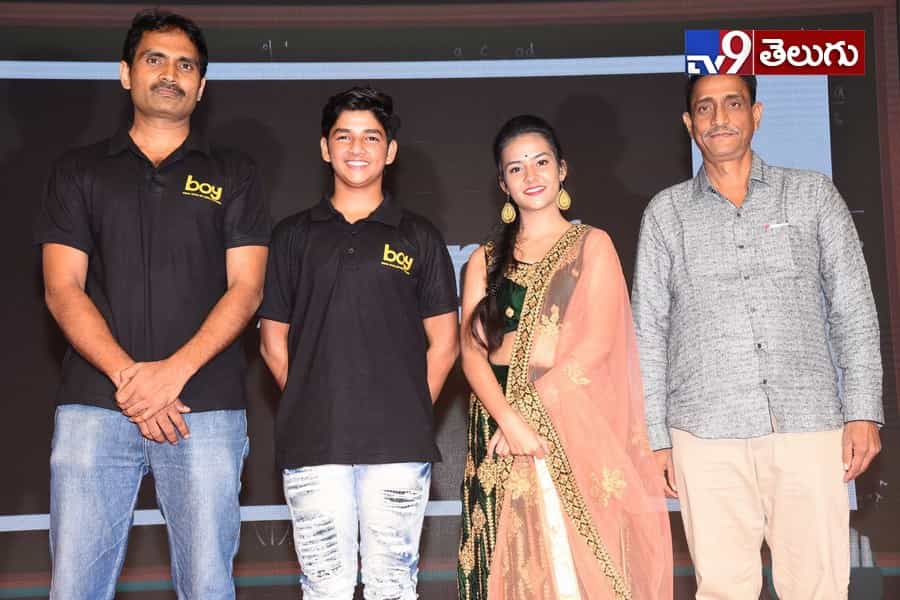 చిన్న సినిమాలు పెద్ద విజయాలను సాధిస్తున్న ఈ తరుణంలో `బోయ్`
