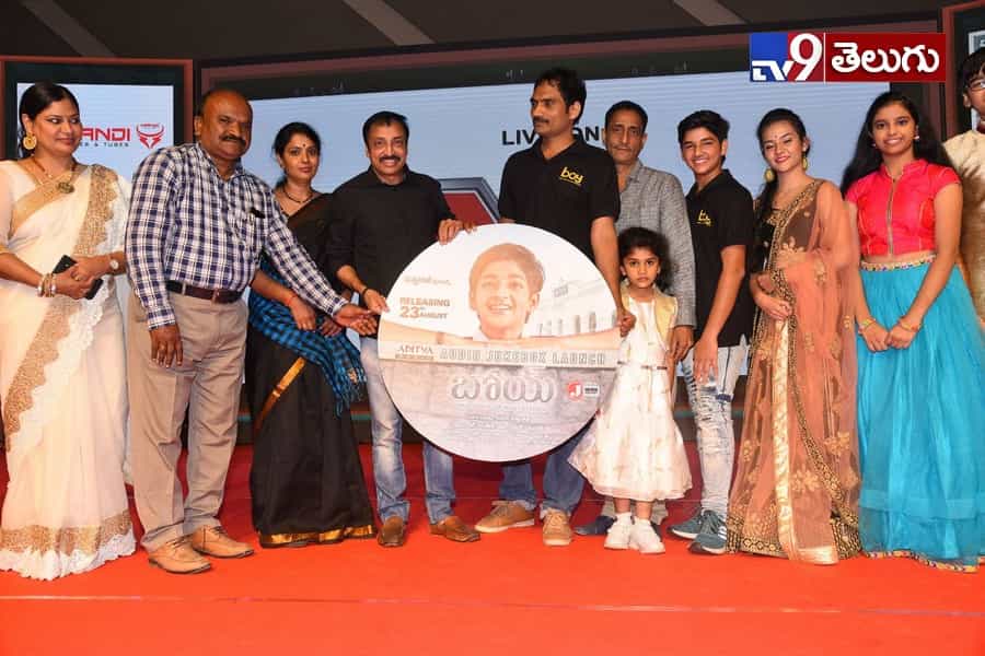 చిన్న సినిమాలు పెద్ద విజయాలను సాధిస్తున్న ఈ తరుణంలో `బోయ్`