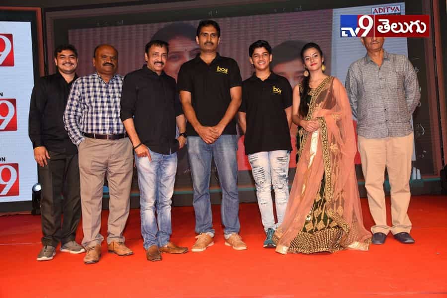 చిన్న సినిమాలు పెద్ద విజయాలను సాధిస్తున్న ఈ తరుణంలో `బోయ్`