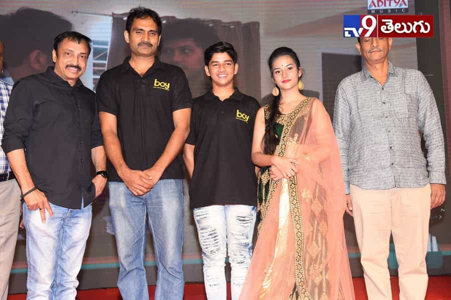 చిన్న సినిమాలు పెద్ద విజయాలను సాధిస్తున్న ఈ తరుణంలో `బోయ్`