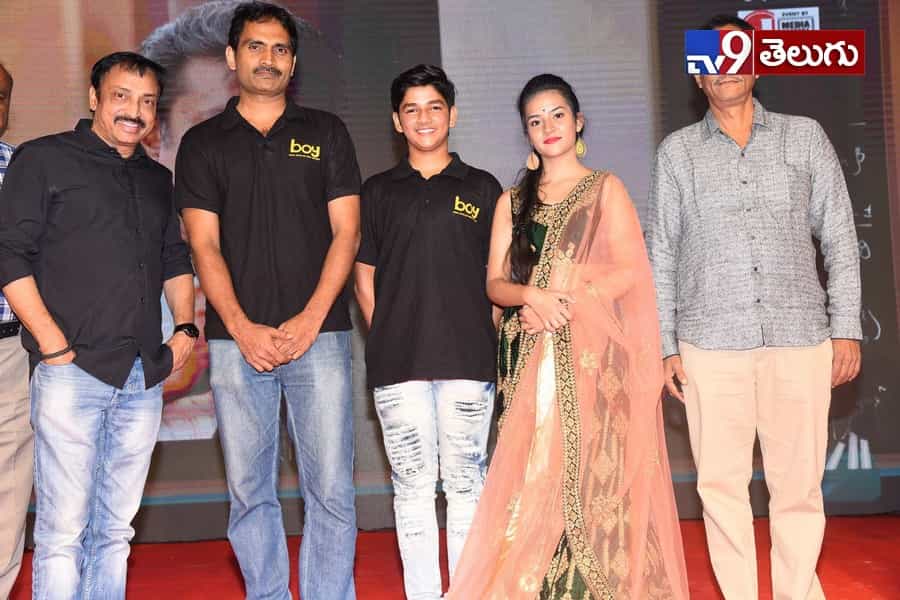 చిన్న సినిమాలు పెద్ద విజయాలను సాధిస్తున్న ఈ తరుణంలో `బోయ్`
