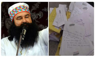 హీరా గ్రూప్‌ సంస్థ ఆస్తులు జప్తు