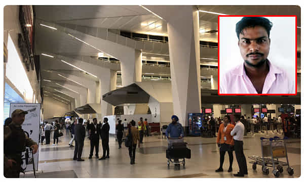 నా భార్య ఉగ్రవాది... అంటూ పోలీసులకు ఫోన్