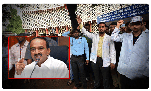సమ్మె విరమించండి : మంత్రి ఈటల