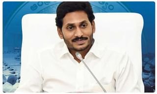 ఏపీ క్రీడాకారులపై సీఎం జగన్ వరాల జల్లు! 