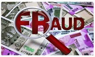 దారుణం.. మొబైల్ చోరీ చేశాడని తలక్రిందులుగా చెట్టుకు వేలాడదీసి..