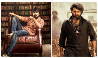 Gang Leader Trailer: యుద్ధానికి సిద్ధం కండి.. సమర శంఖం నేను ఊదుతా