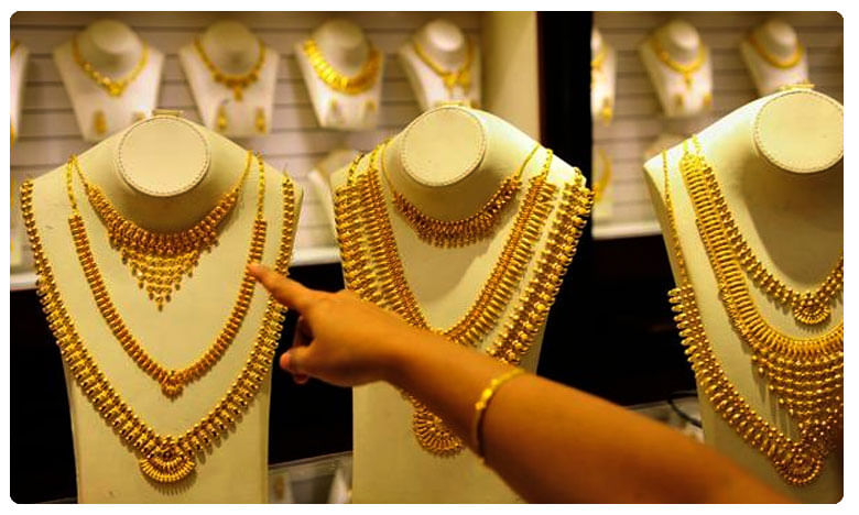 Gold Price Today: మళ్లీ పెరిగిన బంగారం ధరలు.. ప్రధాన నగరాల్లో రేట్లు ఎలా ఉన్నాయో తెలుసా..?