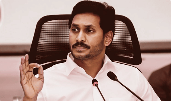 ఏపీ సీఎం జగన్ మరో సంచలన నిర్ణయం