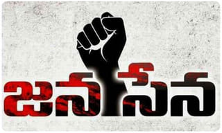 ‘అమరావతి’నే ఏపీకి రాజధాని చేయాలి..లేదంటే..!: రైతులు