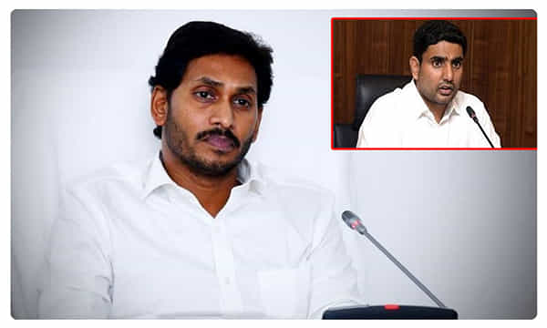 టీడీపీ నేతలపై ఎంతకాలమీ కక్ష..?: వైసీపీ పై లోకేష్ ఫైర్