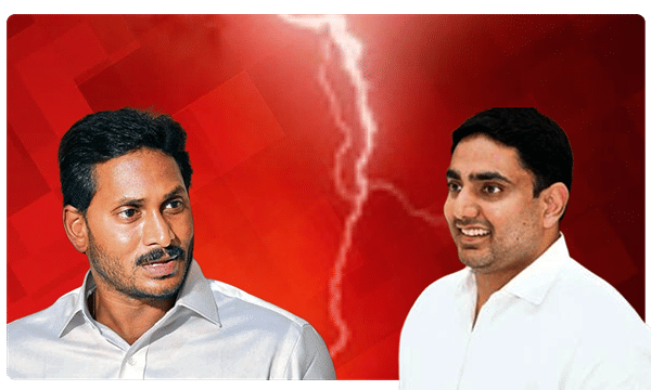 వినయ విధేయ రాముడిలా జగన్ కటింగ్.. లోకేష్ సెటైర్..