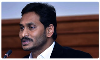 మంచు పర్వతాన్ని అధిరోహించిన ఐపీఎస్ మనవాడే..!