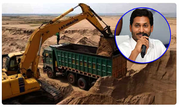ఏపీలో సెప్టెంబరు 5 నుంచి కొత్త ఇసుక పాలసీ!