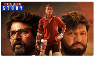 రైల్వే ప్రయాణికులూ అలర్ట్..! ఇకనుంచి స్టేషన్‌లో..