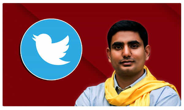 Nara Lokesh: ఏపీలో టీడీపీ అగ్రనేతలకు దెబ్బ మీద దెబ్బ.. నారా లోకేశ్పై క్రిమినల్ కేసు నమోదు చేసిన అనంతపురం పోలీసులు