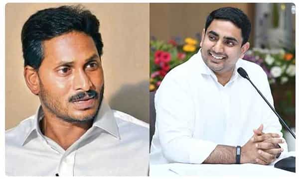 మన సీఎం.. అక్కరకు రాని చుట్టం : నారా లోకేశ్