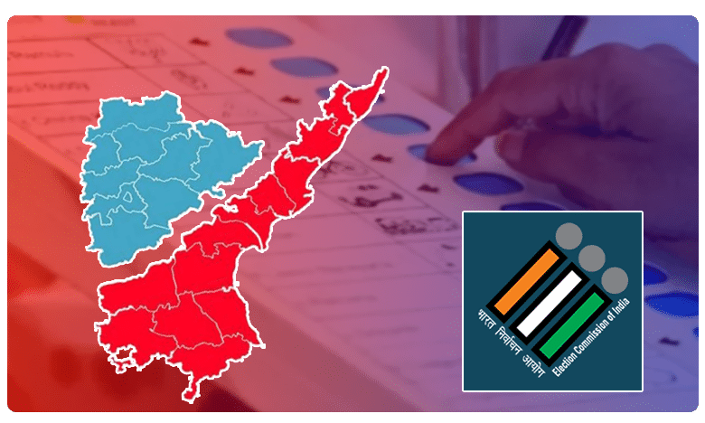 Telangana, AP MLC Elections 2021 updates : పలు చోట్ల ఘర్షణలు, ఉద్రిక్తతల నడుమ ముగిసిన ఎమ్మెల్సీ ఎన్నికల పోలింగ్