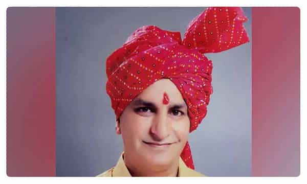 మాజీ బీజేపీ ఎమ్మెల్యేపై రేప్ కేసు... ఎక్కడంటే!