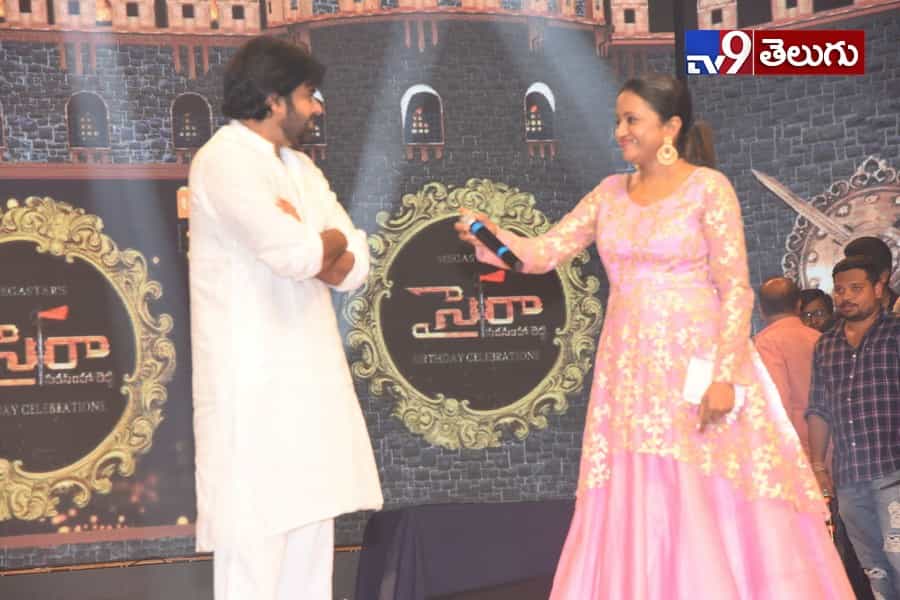 ‘అన్నయ్య’ పుట్టినరోజు వేడుకులకు ‘తమ్ముడు’ రాక